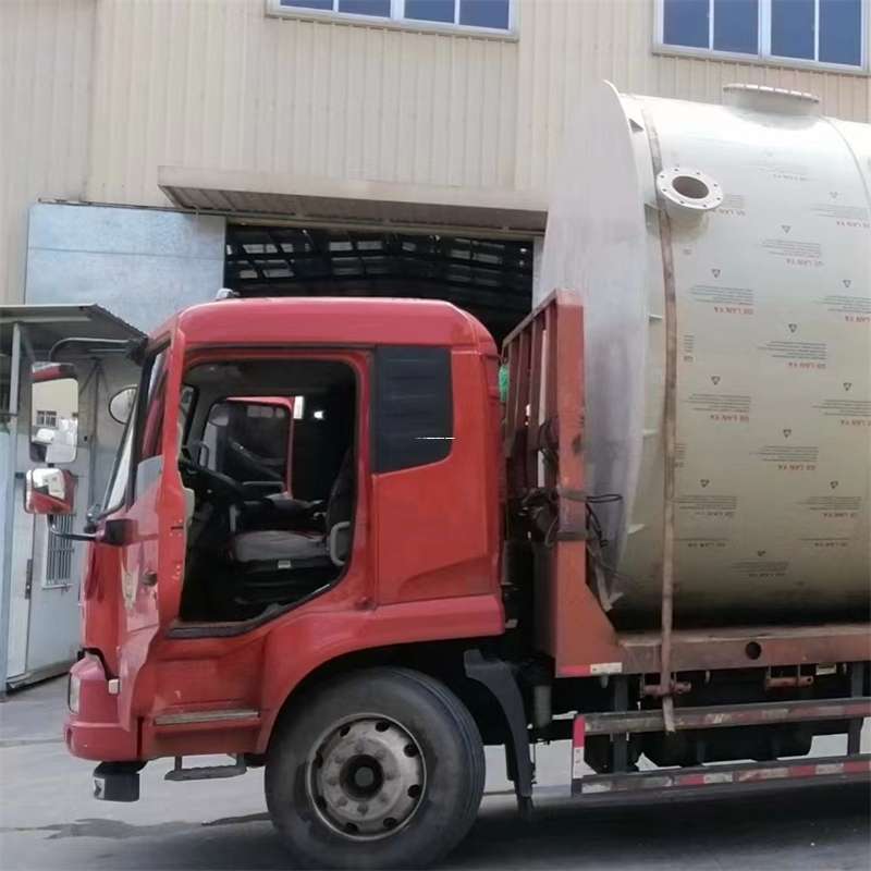 西宁至黑龙江货运专线一站式物流服务，高效便捷直达全境（黑龙江专线物流查询）