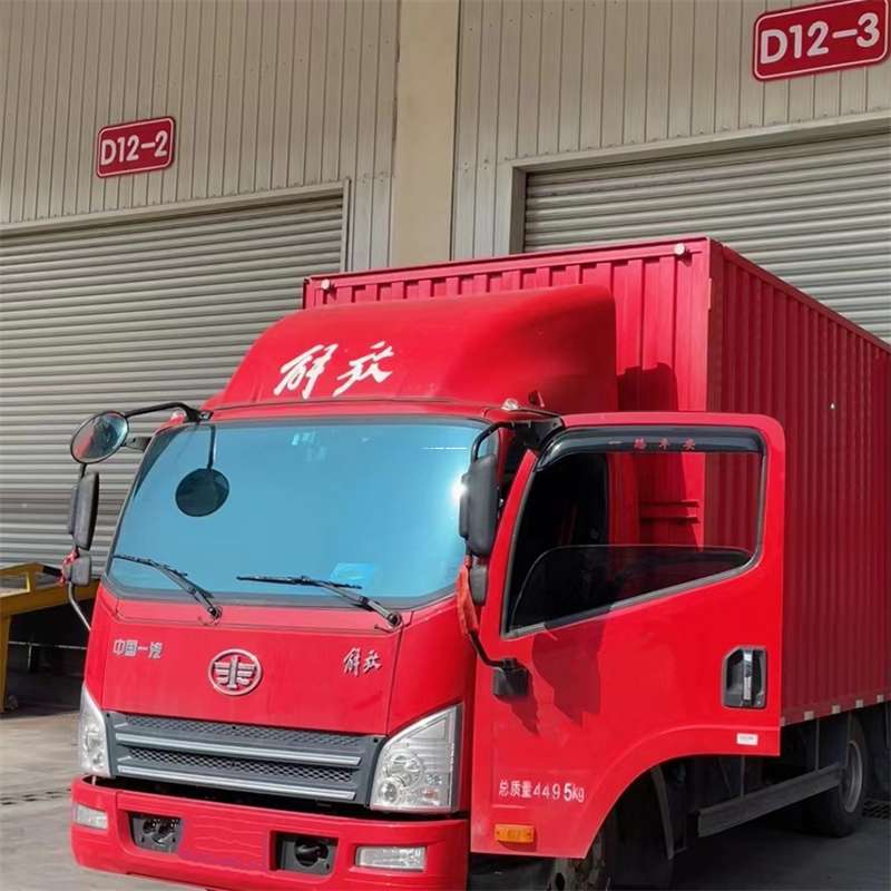 西宁到安徽物流公司——专业货运，安心送达（到安徽的物流公司）